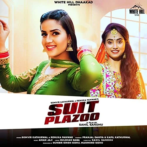 download Suit Plazoo Renuka Panwar mp3 song ringtone, Suit Plazoo Renuka Panwar full album download