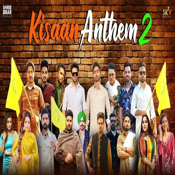download Kisaan Anthem 2 Mankirt Aulakh, Shree Brar, Jass Bajwa, Dj flow, Afsana khan, Shipra Goyal, Karaj Randhawa, Bobby Sandhu, inder kaur, Pardhaan, Gurjazz, Happy Raikoti, Rupinder Handa, Nishawn Bhullar, Palwinder Tohra, Pavitar Lasoi mp3 song ringtone, Kisaan Anthem 2 Mankirt Aulakh, Shree Brar, Jass Bajwa, Dj flow, Afsana khan, Shipra Goyal, Karaj Randhawa, Bobby Sandhu, inder kaur, Pardhaan, Gurjazz, Happy Raikoti, Rupinder Handa, Nishawn Bhullar, Palwinder Tohra, Pavitar Lasoi full album download