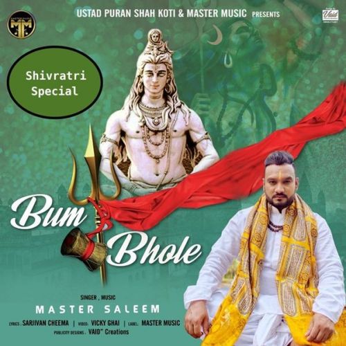 download Bum Bhole Master Saleem mp3 song ringtone, Bum Bhole Master Saleem full album download