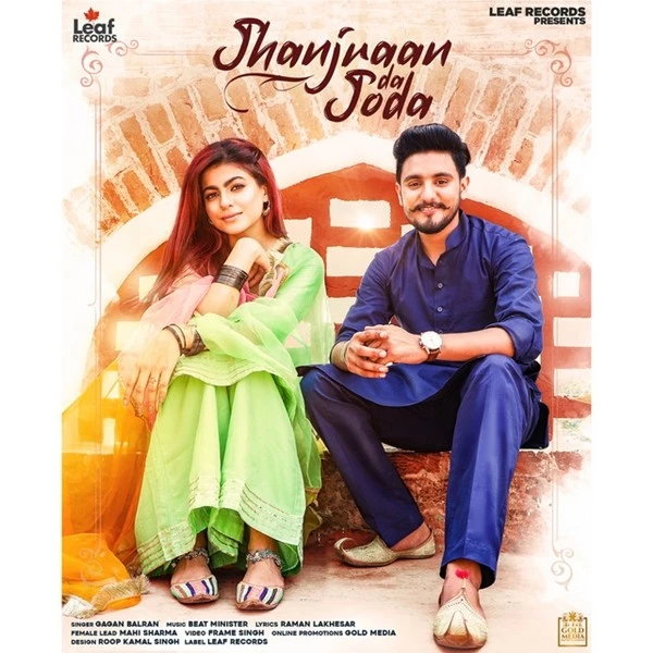 download Jhanjraan Da Joda Gagan Balran mp3 song ringtone, Jhanjraan Da Joda Gagan Balran full album download