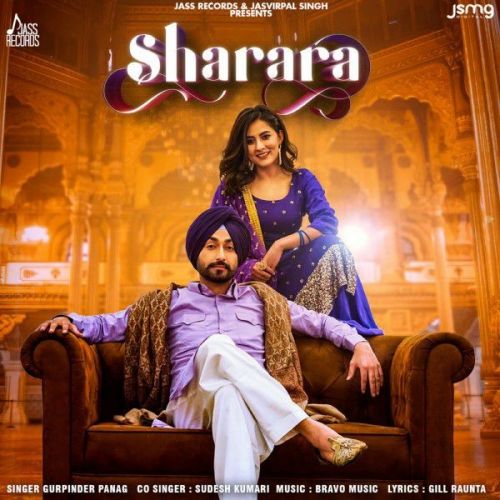 download Sharara Gurpinder Panag mp3 song ringtone, Sharara Gurpinder Panag full album download