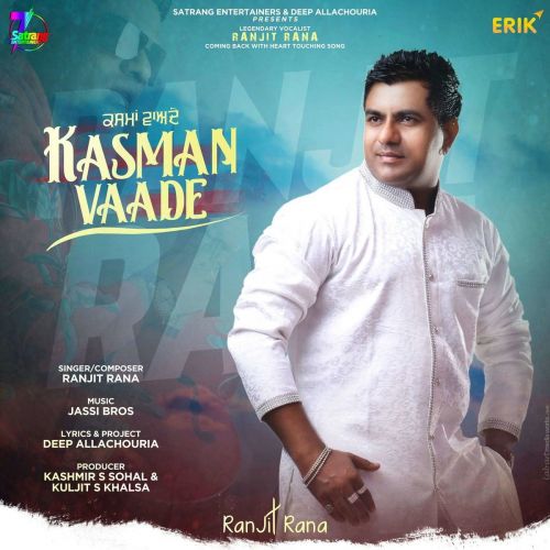 download Kasman Vaade Ranjit Rana mp3 song ringtone, Kasman Vaade Ranjit Rana full album download