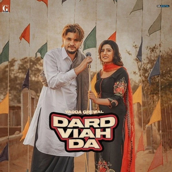 download Dard Viah Da Vadda Grewal, Deepak Dhillon mp3 song ringtone, Dard Viah Da Vadda Grewal, Deepak Dhillon full album download