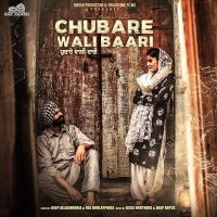 Download Chubare Wali Baari Aman Shergill, Lovejit and others... full mp3 album
