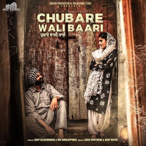 download Nachna Kulwant Kaler mp3 song ringtone, Chubare Wali Baari Kulwant Kaler full album download