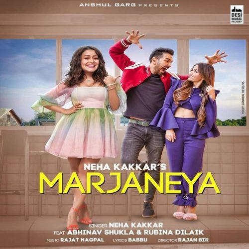 download Marjaneya Neha Kakkar mp3 song ringtone, Marjaneya Neha Kakkar full album download