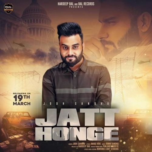 download Jatt Honge Jodh Sandhu mp3 song ringtone, Jatt Honge Jodh Sandhu full album download