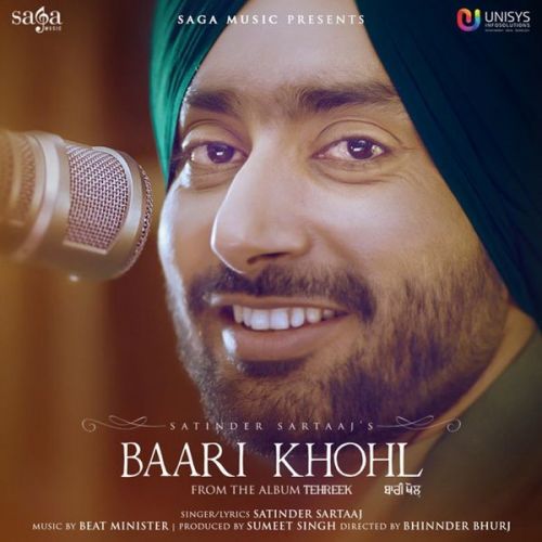 download Baari Khohl (From Tehreek) Satinder Sartaaj mp3 song ringtone, Baari Khohl (From Tehreek) Satinder Sartaaj full album download