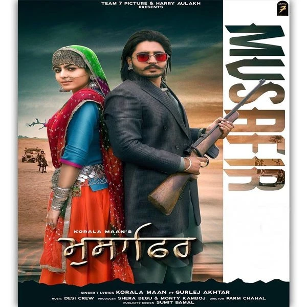 download Musafir Gurlej Akhtar, Korala Maan mp3 song ringtone, Musafir Gurlej Akhtar, Korala Maan full album download