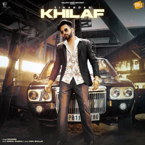 download Khilaf Sikandar mp3 song ringtone, Khilaf Sikandar full album download