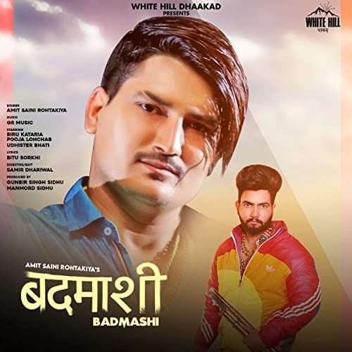 download Badmashi Amit Saini Rohtakiyaa mp3 song ringtone, Badmashi Amit Saini Rohtakiyaa full album download