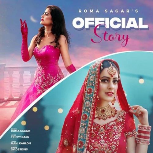 download Official Story Roma Sagar mp3 song ringtone, Official Story Roma Sagar full album download
