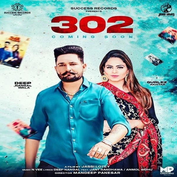 download 302 Gurlej Akhtar, Deep Nangal Wala mp3 song ringtone, 302 Gurlej Akhtar, Deep Nangal Wala full album download