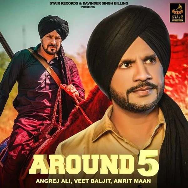 download Around 5 Angrej Ali mp3 song ringtone, Around 5 Angrej Ali full album download