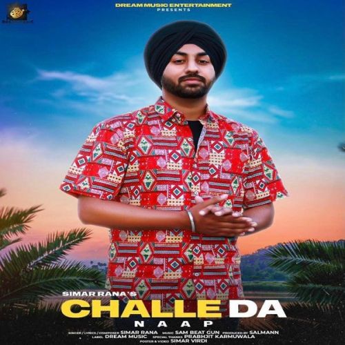 download Challe Da Naap Simar Rana mp3 song ringtone, Challe Da Naap Simar Rana full album download