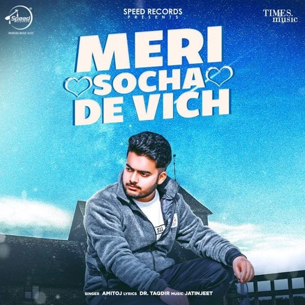 download Meri Socha De Vich Amitoj mp3 song ringtone, Meri Socha De Vich Amitoj full album download