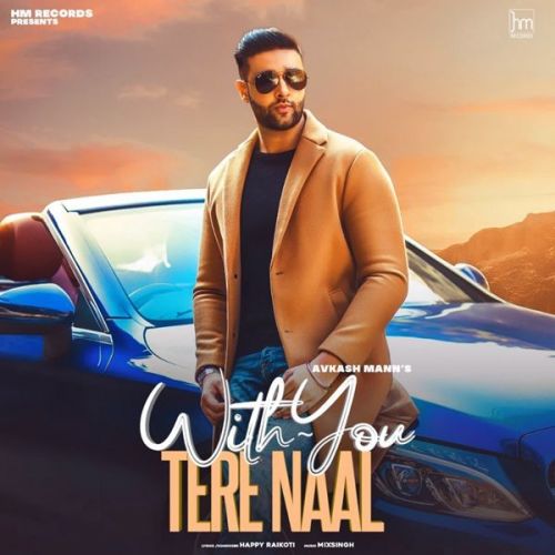 download With You Tere Naal Avkash Mann mp3 song ringtone, With You Tere Naal Avkash Mann full album download
