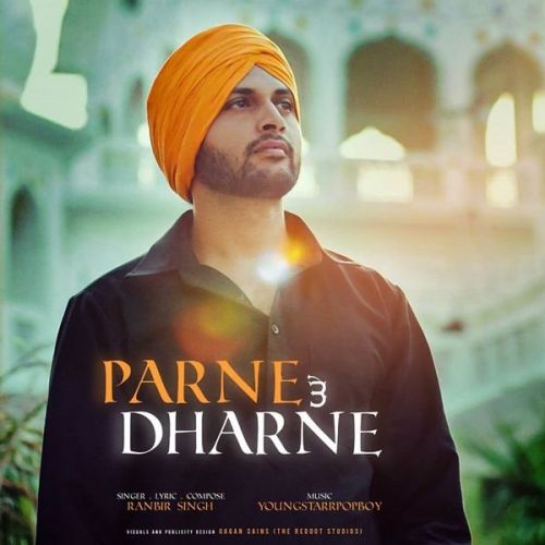 download Parne Te Dharne Ranbir Singh mp3 song ringtone, Parne Te Dharne Ranbir Singh full album download