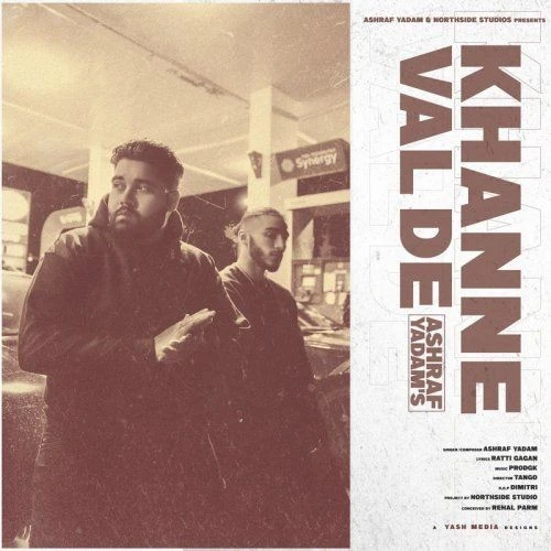 download Khanne Val De Ashraf Yadam mp3 song ringtone, Khanne Val De Ashraf Yadam full album download