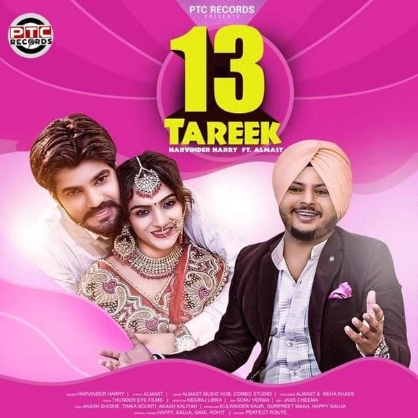 download 13 Treek Harvinder Harry mp3 song ringtone, 13 Treek Harvinder Harry full album download