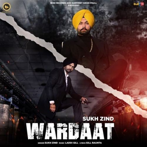 download Wardaat Sukh Zind mp3 song ringtone, Wardaat Sukh Zind full album download