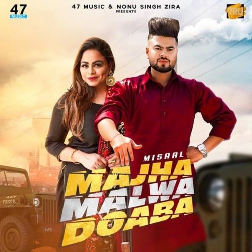 download Majha Malwa Doaba Misaal, Gurlez Akhtar mp3 song ringtone, Majha Malwa Doaba Misaal, Gurlez Akhtar full album download