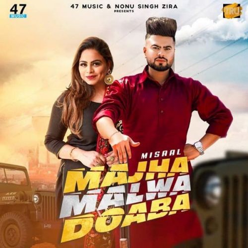 download Majha Malwa Doaba Gurlez Akhtar, Misaal mp3 song ringtone, Majha Malwa Doaba Gurlez Akhtar, Misaal full album download