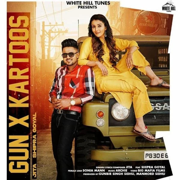 download Gun X Kartoos Shipra Goyal, Jita mp3 song ringtone, Gun X Kartoos Shipra Goyal, Jita full album download