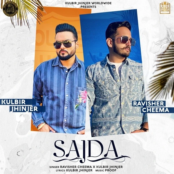 download Sajda Kulbir Jhinjer, Ravisher Cheema mp3 song ringtone, Sajda Kulbir Jhinjer, Ravisher Cheema full album download