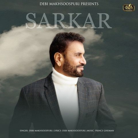 download Sarkar Debi Makhsoospuri mp3 song ringtone, Sarkar Debi Makhsoospuri full album download
