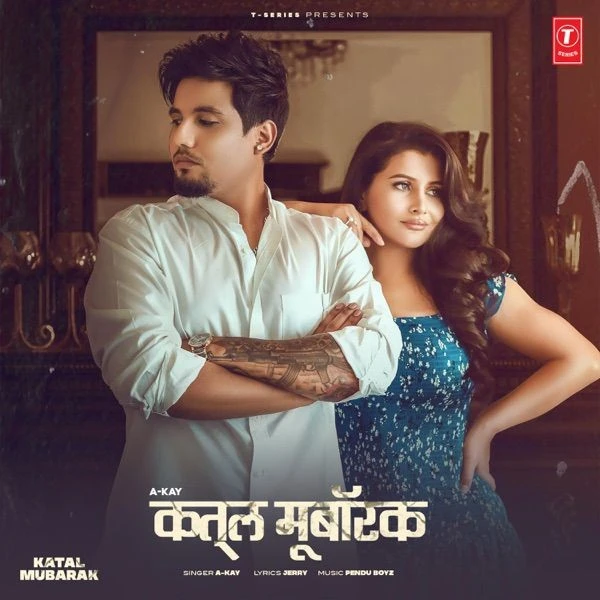 download Katal Mubarak A Kay mp3 song ringtone, Katal Mubarak A Kay full album download