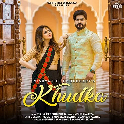 download Khudka Vishvajeet Choudhary mp3 song ringtone, Khudka Vishvajeet Choudhary full album download