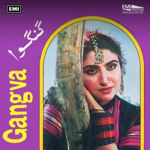 download Munda Chumda Balori Salma Agha mp3 song ringtone, Gangva Salma Agha full album download