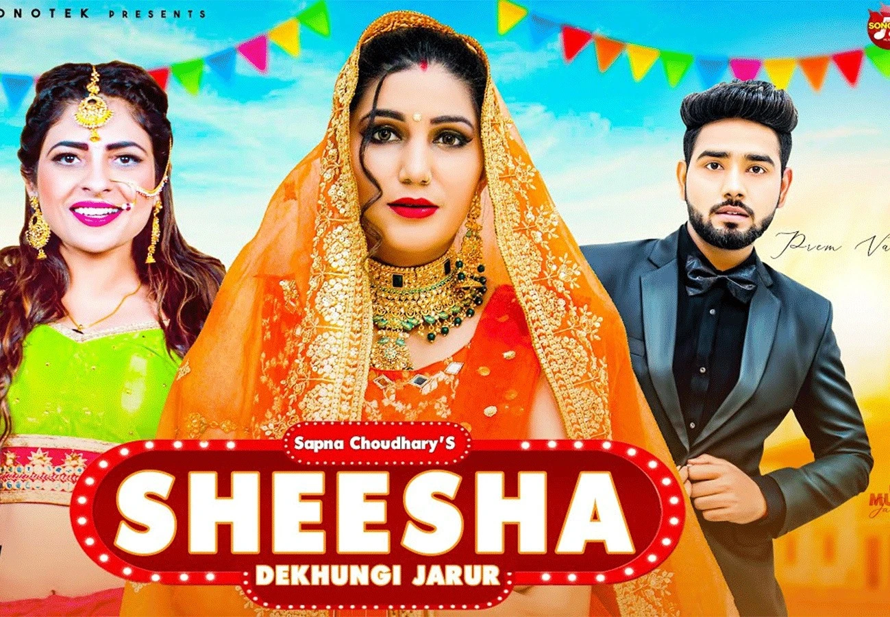download Sheesha Dekhungi Jaror Sapna Chaudhary, Ak Jatti, Akki Aryan mp3 song ringtone, Sheesha Dekhungi Jaror Sapna Chaudhary, Ak Jatti, Akki Aryan full album download
