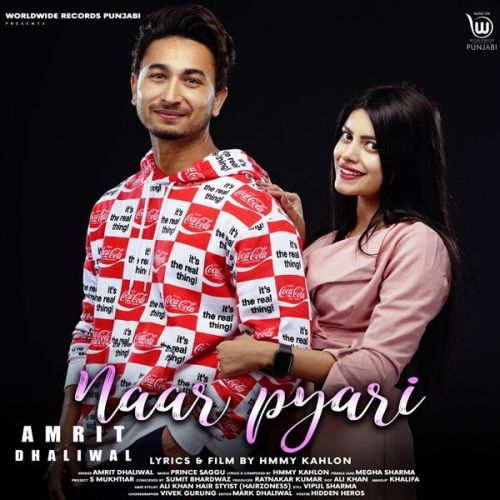download Naar Pyari Amrit Dhaliwal mp3 song ringtone, Naar Pyari Amrit Dhaliwal full album download