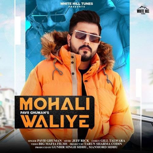 download Mohali Waliye Pavii Ghuman mp3 song ringtone, Mohali Waliye Pavii Ghuman full album download