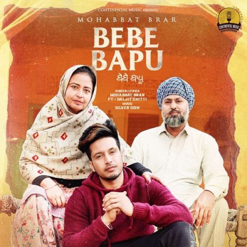 download Bebe Bapu Mohabbat Brar mp3 song ringtone, Bebe Bapu Mohabbat Brar full album download