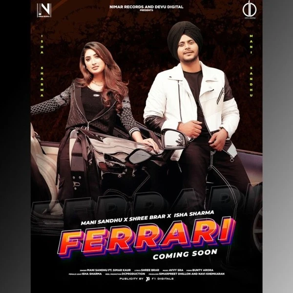 download Ferrari Mani Sandhu, Simar Kaur mp3 song ringtone, Ferrari Mani Sandhu, Simar Kaur full album download
