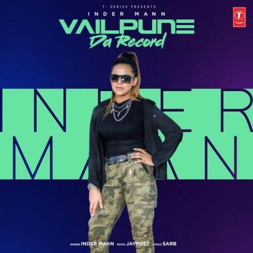 download Vailpune Da Record Inder Mann mp3 song ringtone, Vailpune Da Record Inder Mann full album download