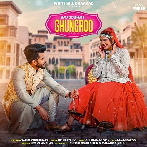 download Ghungroo Sapna Choudhary, UK Haryanvi mp3 song ringtone, Ghungroo Sapna Choudhary, UK Haryanvi full album download