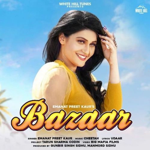 download Bazaar Emanat Preet Kaur mp3 song ringtone, Bazaar Emanat Preet Kaur full album download