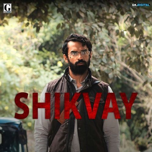 download Shikvay Raaji mp3 song ringtone, Shikvay Raaji full album download