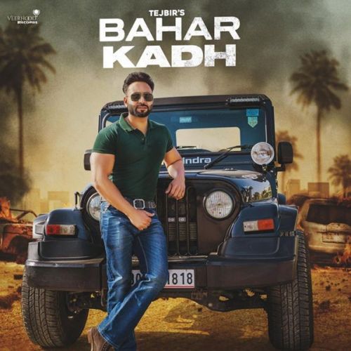 download Bahar Kadh Tejbir mp3 song ringtone, Bahar Kadh Tejbir full album download