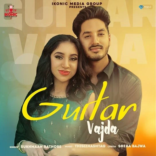 download Guitar Vajda Sukhmaan Rathore mp3 song ringtone, Guitar Vajda Sukhmaan Rathore full album download