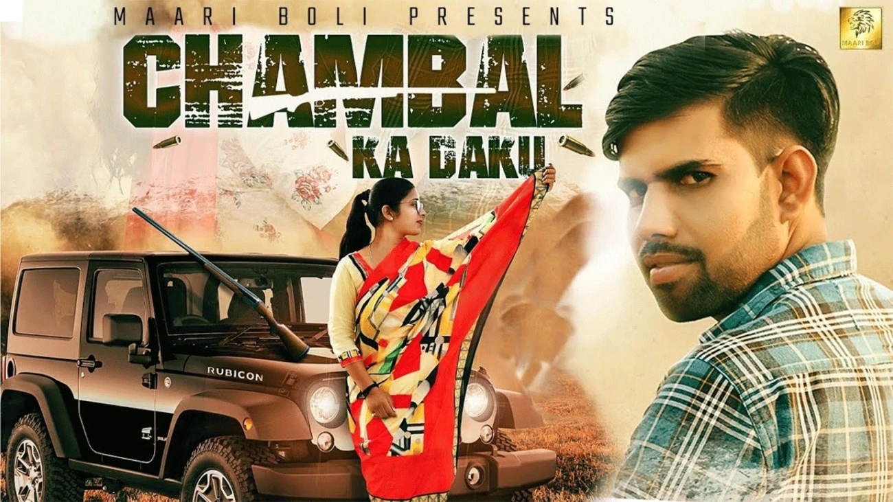 download Chambal Ki Daaku Raj Mawar mp3 song ringtone, Chambal Ki Daaku Raj Mawar full album download