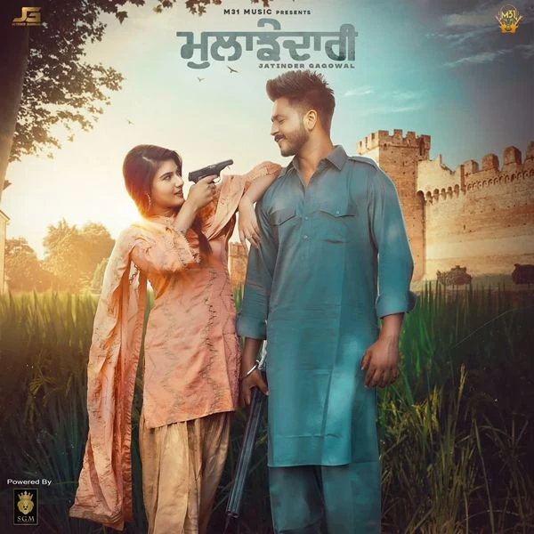 download Mulajhedari Gurlez Akhtar, Jatinder Gagowal mp3 song ringtone, Mulajhedari Gurlez Akhtar, Jatinder Gagowal full album download
