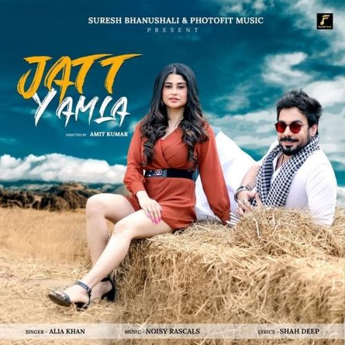 download Jatt Yamla Alia Khan mp3 song ringtone, Jatt Yamla Alia Khan full album download