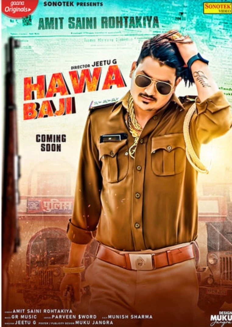 download Hawa Baji Amit Saini Rohtakiyaa mp3 song ringtone, Hawa Baji Amit Saini Rohtakiyaa full album download