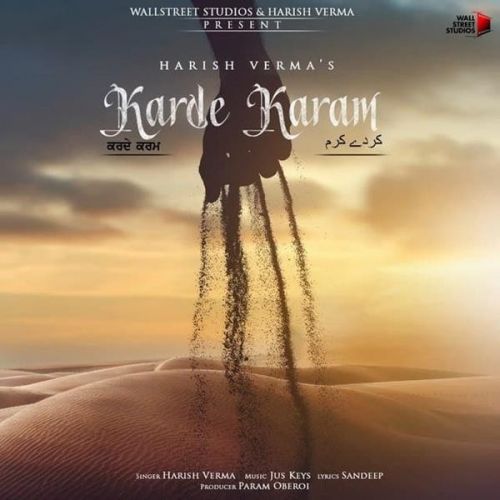 download Karde Karam Harish Verma mp3 song ringtone, Karde Karam Harish Verma full album download