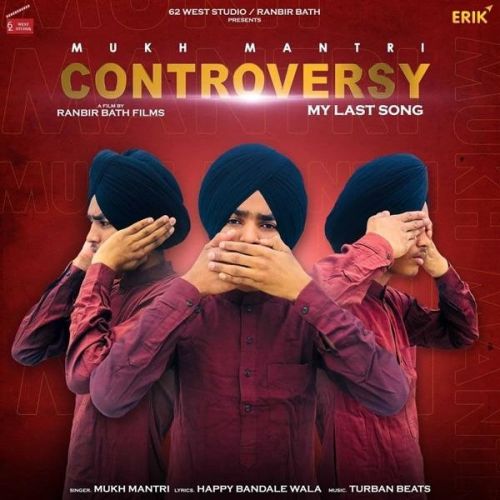 download Controversy Mukh Mantri mp3 song ringtone, Controversy Mukh Mantri full album download